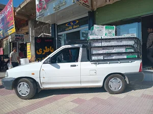 عمده فروشی