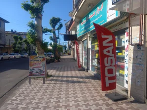 تعمیرگاه ابزار برقی و صنعتی مهندس نظرخواه
