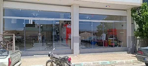 شیشه سکوریت (چشمگیر)