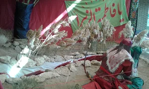 حسینیه چهارده معصوم بیده