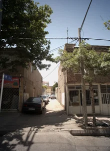 عطاری 2