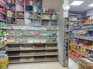 سوپر مارکت ولیعصر 4