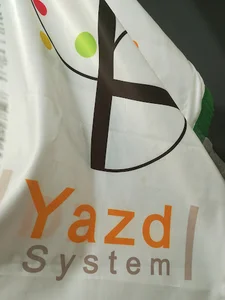 یزدسیستم