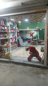 قنادی نمازی
