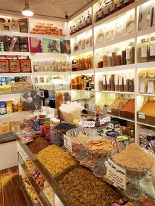 زعفران حاج رضا