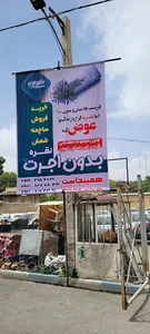 گالری نقره ای