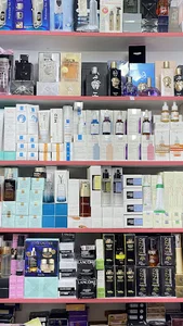 آرایشی فخری