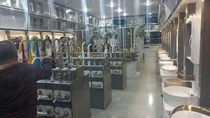 خانه شیک