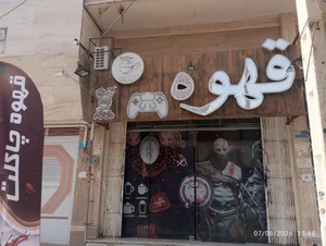 قهوه چاکلت 2