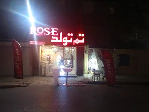 فردیس خیابان فضای سبز کوچه امید
