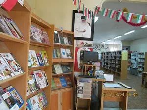 کتابخانه عمومی پروین اعتصامی