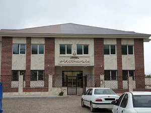 اداره ثبت اسناد و املاک شهرستان کلاردشت