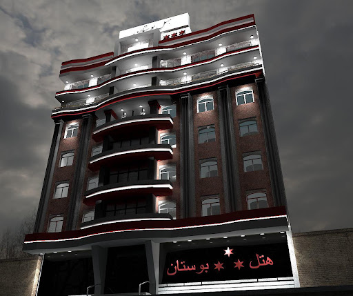 هتل بوستان