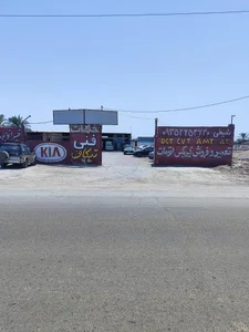 خدمات فنی تیکاف شیخی 2