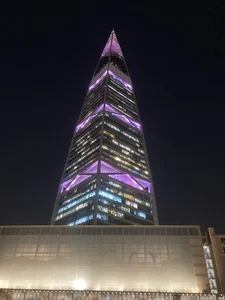 Al Faisaliah Mall Additional Parking