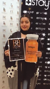 BBGLOW ACADEMY - اکادمی بی بی گلو ایران
