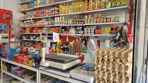 سوپر مارکت اسدی