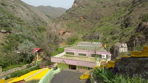دهکده سلامت وردیج