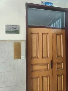 الهام بینا