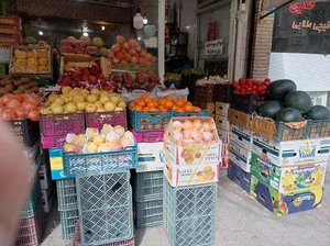 سوپر میوه صائب 2