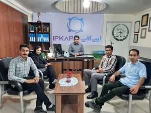 شرکت ایده پردازان کارآمد پارسه(ایپکاپ)