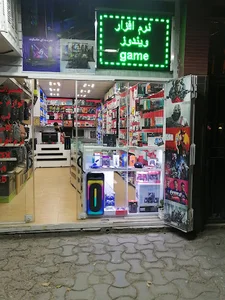 بلک رایانه