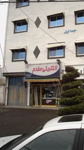الکتریکی مقدم 2