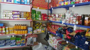 سوپر موادغذایی حکمت