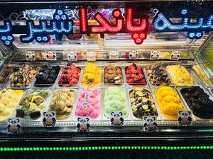 آبمیوه و بستنی پاندا