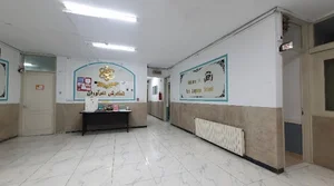 Pars Tehran Language School | آموزشگاه زبان پارس تهران
