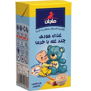 اغذیه کاج