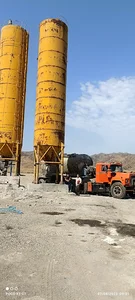 شرکت حمل ونقل سیمان بارتبریز