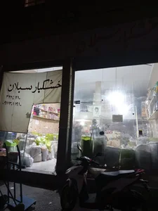 خشکبارسبلان 2
