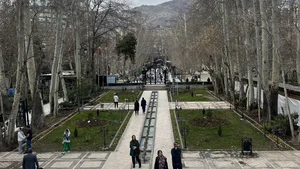 بانک ملی ایران شعبه باغ فردوس