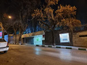 پژوهشکده مطالعات تاریخ معاصر