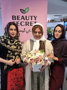 آموزشگاه مراقبت زیبایی ماهان (راحله صادق زاده)