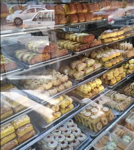 شیرینی سرای بلوط