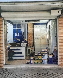 فروشگاه نمانور