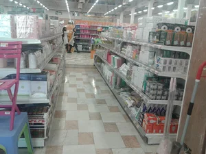 فروشگاه رفاه
