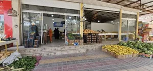 لیست فروشگاه‌های میوه و سبزی رفسنجان روی نقشه + نظرات مردم