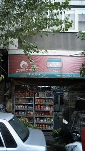 سوپر پروتئین سورنا
