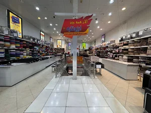 پارچه عاقبتی 2