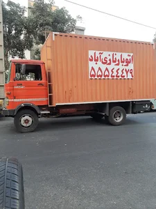حمیدملایی