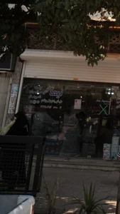 لوازم خانگی آرچلیک 3