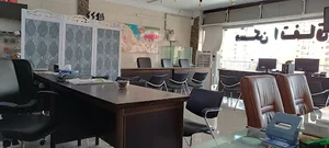 آژانس املاک اتفاق