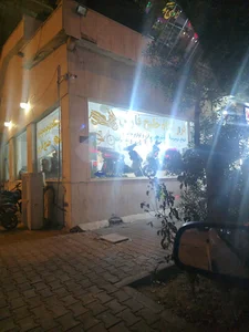 فروشگاه خلیج فارس تعمیر دوچرخه و موتور