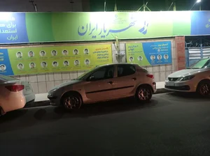 دبیرستان هیبریدی شهریار ایران (شهریار توس) 5
