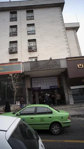 دکتر جمشید رئیسی 5