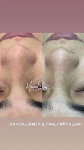کلینیک تخصصی پوست و زیبایی مریم سالاری 2