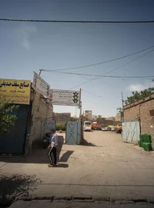 آموزشگاه موتور سیکلت فردوسی